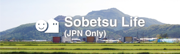 Sobetsu Life (JPN Only)
